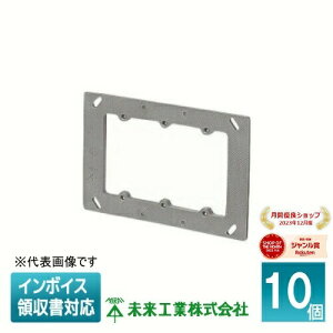 [�@�l����] OF-12PS3-F (10��) �����H�� �~���C �v���h��J�o�[ �Z�[���X�{�b�N�X�p �h��t [ OF12PS3F ]