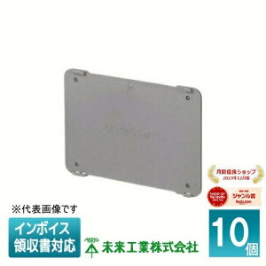 [�@�l����] OF-12PS3-MY (10��) �����H�� �~���C �v���h��J�o�[ �����^�b�`�^�C�v �Z�[���X�{�b�N�X�p [ OF12PS3MY ]