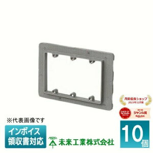 [�@�l����] OF-12PS3Y (10��) �����H�� �~���C �v���h��J�o�[ �����^�b�`�^�C�v �Z�[���X�{�b�N�X�p [ OF12PS3Y ]