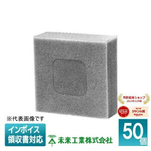 [�@�l����] TB-LB (50��) �����H�� �~���C �m���g���X�|���W �g���N���h�~�� [ TBLB ]
