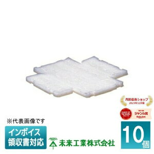 [@l] CDO-5A-P (10) H ~C ł݃{bNXpfMV[g lpAEgbg{bNXp [ CDO5AP ]