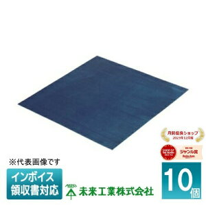 [�@�l����] XPS-1414 (10��) �����H�� �~���C X���h��p���� [ XPS1414 ]