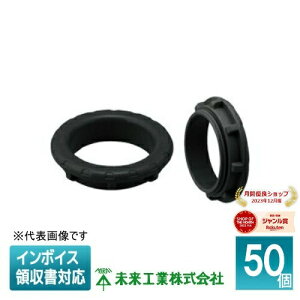 [�@�l����] PBZ-34SK (50��)�y���z�����H�� �~���C �ʐ��u�b�V���O [ PBZ34SK ]
