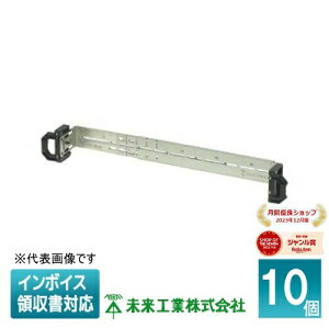 [@l] KGP-KMA45W (10) H ~C yʊԎd؂pŒo[ [ KGPKMA45W ]