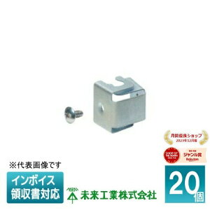 [@l] SCH-TC4 (20) H ~C {gNbv [ SCHTC4 ]