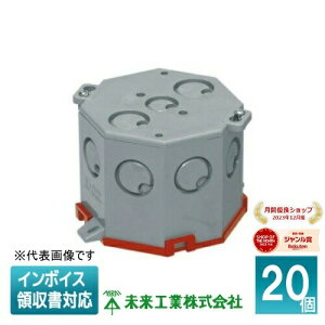 [�@�l����] 8CB-75N11H (20��) �����H�� �~���C ���p�R���N���[�g�{�b�N�X �ϔM�h��J�o�[�t [ 8CB75N11H ]