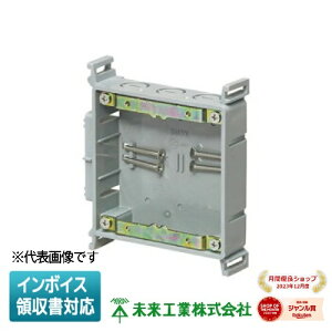 [�@�l����] SM30L-N �����H�� �~���C �^�Ǘp�X�C�b�`�{�b�N�X ��` 2���p UR�s�s�@�\�d�l [ SM30LN ]