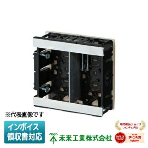 [@l] SBWM-5DN H ~C fMV[gt XCh{bNX R^Cv 2p Wi [36mm [ SBWM5DN ]