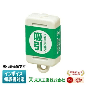 [@l] NBS-5DM H ~C fJ}O XChAb^[E}OXC_[p [ NBS5DM ]