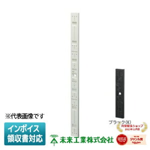 [�@�l����] POW-08125K�y�u���b�N�z�����H�� �~���C �|���� LED�Ɩ��p [ POW08125K ]