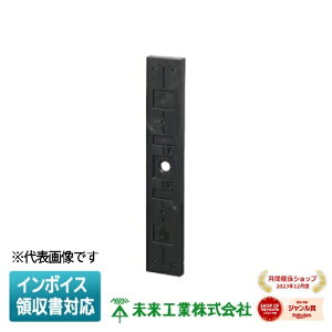 [@l] POW-0848KyubNzH ~C | LEDƖp KƖTCY80×480mm [ POW0848K ]