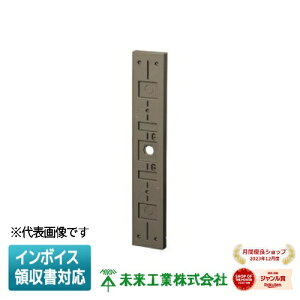 [@l] POW-0848LByCguEzH ~C | LEDƖp KƖTCY80×480mm [ POW0848LB ]