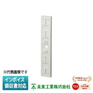 [@l] POW-0848WyzH ~C | LEDƖp KƖTCY80×480mm [ POW0848W ]