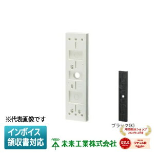 [@l] POW-0934KyubNzH ~C | LEDƖp KƖTCY90×340mm [ POW0934K ]