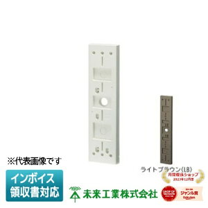 [@l] POW-0934LByCguEzH ~C | LEDƖp KƖTCY90×340mm [ POW0934LB ]