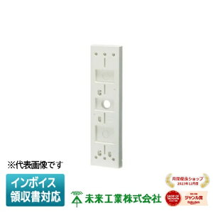 [@l] POW-0934WyzH ~C | LEDƖp KƖTCY90×340mm [ POW0934W ]