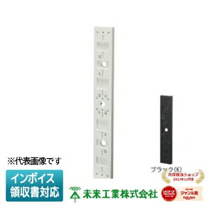 [@l] POW-0968KyubNzH ~C | LEDƖp KƖTCY90×680mm [ POW0968K ]