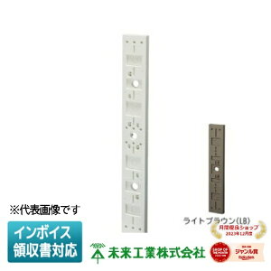[@l] POW-0968LByCguEzH ~C | LEDƖp KƖTCY90×680mm [ POW0968LB ]