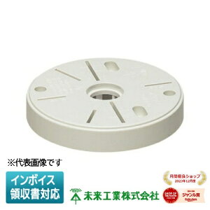 [@l] POW-220WyzH ~C | ƖtpvX`bN≏ O224×25mm ی^ [ POW220W ]