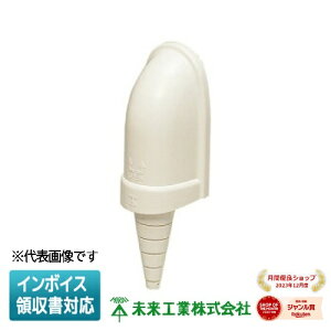 [@l] WKS-22VMy~L[zCgzH ~C ݃Jo[ ^^CvEo[ubVOt [ WKS22VM ]