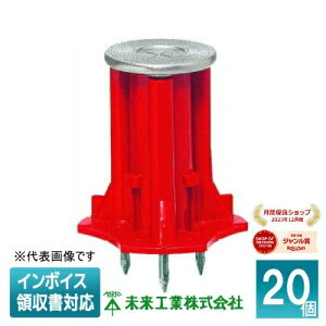 [@l] NK-3LR (20) yԁz H ~C J[Ewb_[CT[g ^gp [ NK3LR ]