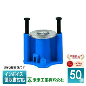 [@l] NK-3JB (50) yz H ~C J[Ewb_[CT[g ^gp B [ NK3JB ]