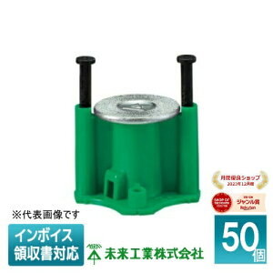 [@l] NK-3JG (50)y΁zH ~C J[Ewb_[CT[g ^gp B [ NK3JG ]