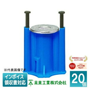 [@l] NK-3JLB (20) yz H ~C J[Ewb_[CT[g ^gp B [ NK3JLB ]