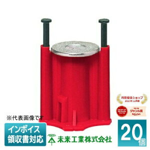 [@l] NK-3JLR (20) yԁz H ~C J[Ewb_[CT[g ^gp B [ NK3JLR ]