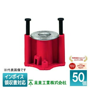 [@l] NK-3JR (50) yԁz H ~C J[Ewb_[CT[g ^gp B [ NK3JR ]