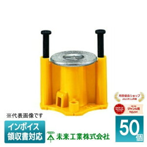 [@l] NK-3JY (50) yz H ~C J[Ewb_[CT[g ^gp B [ NK3JY ]