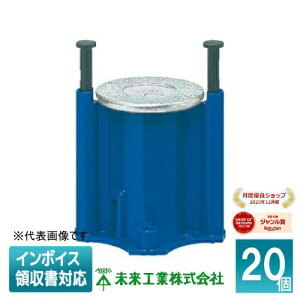 [@l] NK-4JB (20) yz H ~C J[Ewb_[CT[g ^gp B [ NK4JB ]