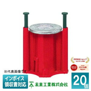 [@l] NK-4JR (20) yԁz H ~C J[Ewb_[CT[g ^gp B [ NK4JR ]