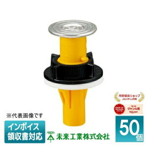 [@l] ND-3SY (50) yz H ~C J[Ewb_[CT[g fbLv[gp [ ND3SY ]