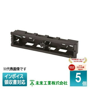 [�@�l����] SB-K3 (5��) �����H�� �~���C �X���C�h�{�b�N�X �@��p [ SBK3 ]