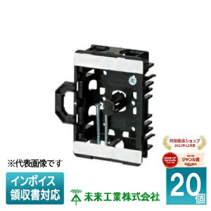 [�@�l����] SBS-KMA1G (20��) �����H�� �~���C �y�ԃ{�b�N�X ��` �Z���^�[���Εt 1���p ��` �[��28mm [ SBSKMA1G ]