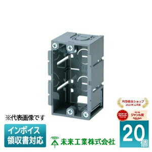 [�@�l����] SBP-Y (20��) �����H�� �~���C �[�`�p�l���{�b�N�X ���ƕt���͂��݃{�b�N�X 1���p [ SBPY ]