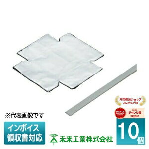 [@l] CSS-SB3W (10) H ~C ƕtՉJo[ tXCh{bNXp 3p {e[vt [ CSSSB3W ]