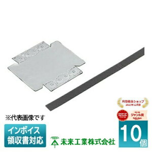 [@l] CSS-SBG-W (10) H ~C ƕtՉJo[ XCh{bNXp 2p {e[vt [ CSSSBGW ]