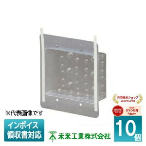 [@l] SB-2UAM (10) H ~C CJo[ Ci[^Cv 2p dؕt Se[vt [ SB2UAM ]