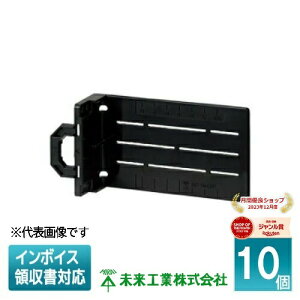 [@l] KGP-KMA36P (10) H ~C yʊԎd؂p Œo[ 120mm  ≏  [36mmp [ KGPKMA36P ]