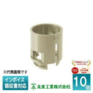 [�@�l����] SBA-16F (10��)�y�x�[�W���z�����H�� �~���C SB�A�_�v�^�[ ��19�m�b�N�p PF�P�w�g�t��16�p [ SBA16F ]