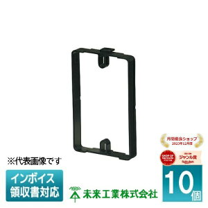 [�@�l����] SBG-J (10��) �����H�� �~���C �����X���C�h�{�b�N�X�p�����g [ SBGJ ]