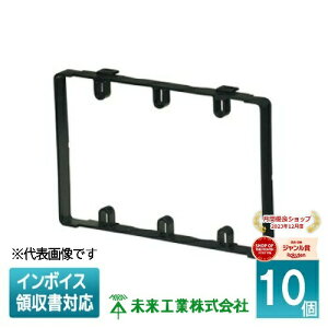 [�@�l����] SBG-J3W (10��) �����H�� �~���C �����^�X���C�h�{�b�N�X�p�����g 3���p ����12mm [ SBGJ3W ]