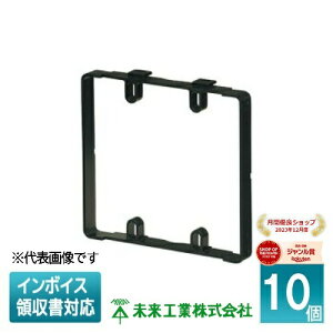 [�@�l����] SBG-JW (10��) �����H�� �~���C �����^�X���C�h�{�b�N�X�p�����g 2���p ����12mm [ SBGJW ]