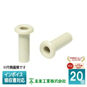 [�@�l����] MT-10J (20��)�y�x�[�W���z�����H�� �~���C �d�b���p�c�o�� [ MT10J ]