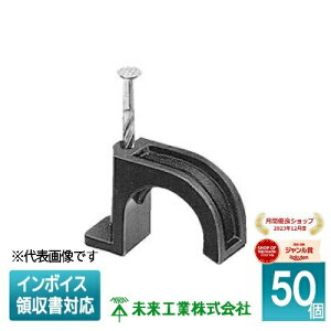 [@l] TSP-10 (50) H ~C TLtLXebv TCN-10Sp XN[Bt [ TSP10 ]