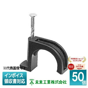 [@l] TSP-14 (50) H ~C TLtLXebv TCN-14 S p XN[Bt [ TSP14 ]