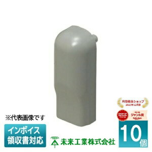 [@l] EMW-4G (10)yO[zH ~C EH[Jo[ 4 E[p [ EMW4G ]