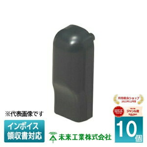 [@l] EMW-4K (10)yubNzH ~C EH[Jo[ 4 E[p [ EMW4K ]